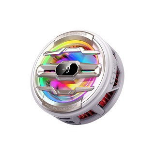 MagSafe 磁吸手機散熱器 手機製冷降溫 靜音便攜 RGB炫彩燈光, 白金, 1個