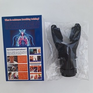 德國呼吸訓練器 耐力訓練 肺活量訓練 健身 慢跑 呼吸訓練 有氧運動 無氧運動 游泳 跑步 唱歌 呼吸阻力訓練, 陞級呼吸訓練器黑色-盒裝