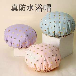 防水浴帽 洗澡防濕頭髮套 廚房油煙防塵頭套 沐浴帽 新款加厚雙層, 1個, 愛心款（紫色）,雙層面料, 愛心款（紫色）