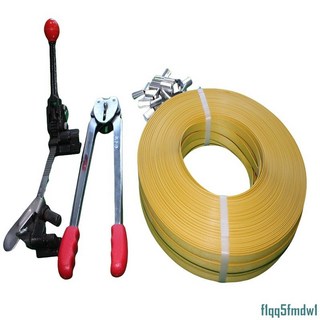 捆紮機 手動PP帶 打包機 鐵皮手持 PP帶專用 手動打包機 PP帶 手動捆紮機紙箱, 1個, 單獨打包機壹套