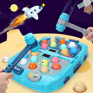 달나라배틀 두더지배틀 두더지게임 보드게임 b325, 단품, 1개