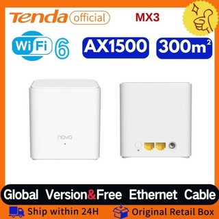 듀얼 밴드 전체 홈 메시 와이파이 리피터 Tenda 메시 라우터 MX3 와이파이 6 기가비트 무선 라우터 AX1500, 2개, 2) Add UK Adapter - MX3 AX1500