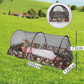 免安裝 探險防蚊蚊帳 爬山露營便攜式摺疊帳篷, 迷彩蚊帳 雙人野營黑網頂加