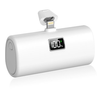 YINTO 도킹형 보조배터리 고속충전 PD 20w 일체형 휴대용 미니 보조배터리