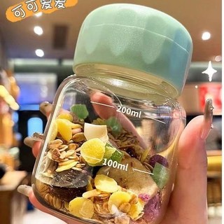 迷你便攜耐熱玻璃杯：胖胖杯 牛奶杯 咖啡杯 辦公室水杯 口袋防燙杯, 1個, 綠色200毫升*1