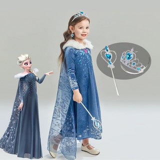 켈리미 털목도리 벨벳 공주 여아 엘사 원피스 드레스 망토 옷 왕관봉 포함