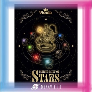 M.M小舖 小騎士 三代 行星系列 盒玩 九大行星 星星 衛星 騎士 太空 宇宙 盲盒 盒抽, 1個, 單支盲抽