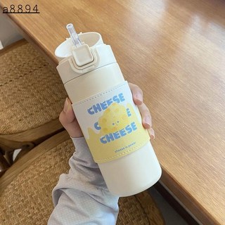 ins風芝士杯套保溫杯 304不銹鋼保溫杯 ins可愛杯套設計感吸管杯 彈蓋吸管杯 斜挎水杯子, 郁金香（花束）（300ml）,單杯, 1個