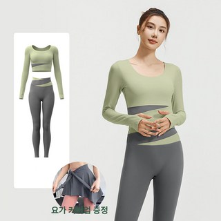 트렌디파이 여성 요가복 세트 필라테스 스포츠 2종세트 긴팔 레깅스 + 랩스커트 요가 스포츠용 가벼운 힙 커버