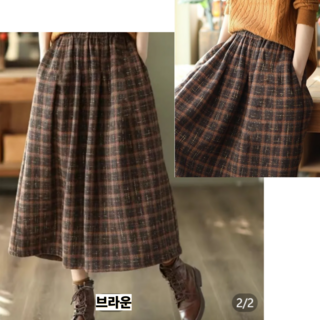 미소모드 여성 데일리 기모 체크 밴당 롱치마 M0147