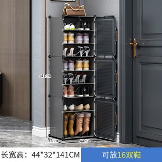 방수 신발장 야외 플라스틱 벤치장 다층형 65x35x93 스텐 수납 나무 대형 다이 실외, 1열 8층, 1개