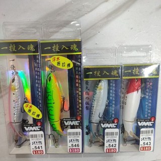 EVO 浮水拖拉機 路亞 鉛筆 - 8cm/13g 9.5cm/19g 11.8cm/36g - 網路最低價, 1個, 80mm/13g-#541