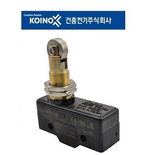 KOINO 건흥전기 리미트 스위치 KH-9015-RP, 1개