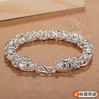 桃園出貨 925純銀威武霸氣 抗氧化 可水洗 防過敏不掉色 純手工龍頭手環 龍頭手錬 男生手環 純銀手環