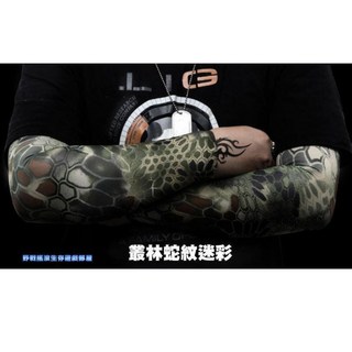 野戰搖滾-生存遊戲 WARCHIEF 戰術迷彩袖套 叢林多地形迷彩袖套 防曬袖套 綠多地, 叢林蟒蛇, 1個