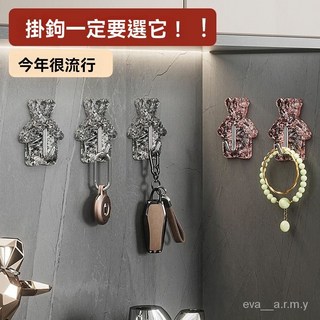 免打孔掛鈎 門後掛鈎 無痕粘鈎 浴室壁掛掛鈎 強力掛鈎 粘膠廚房墻壁吸盤掛鉤 免釘牆掛勾 耐重, 1個, 陞級超強粘性1個裝（不實惠）,韓款小熊灰