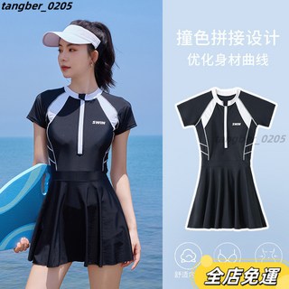 高腰顯瘦大尺碼女士泳衣，遮肉分體式溫泉泳裝, 經典黑白(連體褲),XXL建議130-145斤