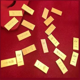 투자 작은 금 덩어리 순금 9999 순금 원료 1g 컬렉션 금 완두콩 1g, 한개옵션0