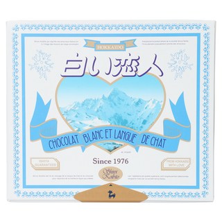 시로이고이비토 12개입, 1개