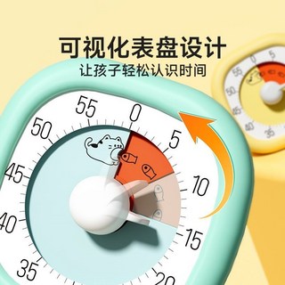 兒童學習專用倒數計時器：可愛造型，時間管理好幫手，番茄鐘/定時器/學習計時器多功能合一, 1個, 亮黃色可視化機械計時器【彩盒包裝】,無需電池丨磁鐵吸附