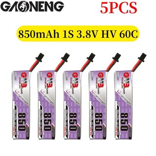 GAONENG RC 쿼드콥터 비행기 FPV 레이싱 드론 부품용 GNB 리포 배터리 PH2.0/GNB27 플러그 포함 850mAh 1S1, 02 With GNB27 Plug