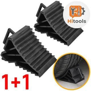 하이툴스 차량 고무 고임목 버팀목 받침목 경사로 주차 밀림방지 화물차 바퀴 중형, 1세트
