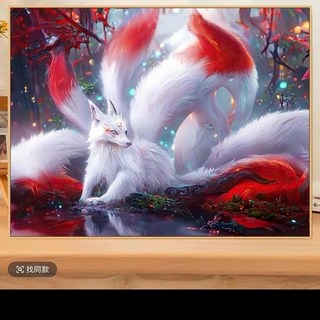 九尾狐十字繡手工DIY材料包，客廳臥室新款刺繡，高顏值動物圖案，含工具包