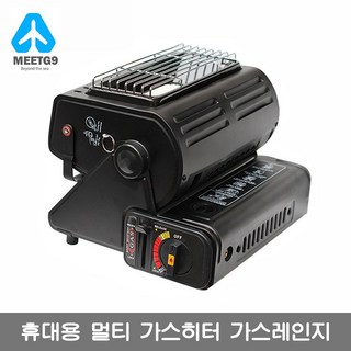 휴대용 부탄 가스 난로 야외 캠핑 미니 히터 히팅 스토브 블랙