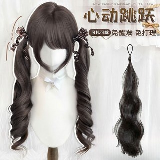 卷馬尾假髮女抓夾 洛麗塔雙馬尾 仿真發羅馬卷公主頭 長卷髮辮子 頭戴飾品, 洛麗塔卷馬尾【自然黑】單個裝, 1個