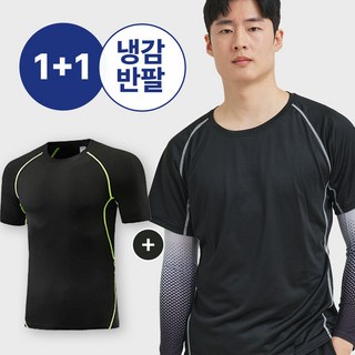 액티브온 남성 기능성 냉감티셔츠 퀵드라이 반팔티 쿨티 1+1 세트