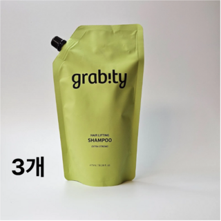 그래비티 헤어리프팅 샴푸 엑스트라 스트롱 리필, 3개, 475ml