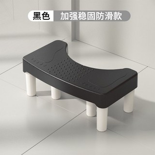 raee 好貨推薦 馬桶凳腳凳 超厚加厚防滑馬桶踩腳凳 兒童成人腳墊, 經典黑-六腳支撐+防滑墊