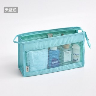 旅行收納袋七件組 防水行李箱衣物整理袋 旅遊收納包