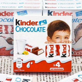 Kinder健達 牛奶巧克力T4/T8 網紅兒童零食 夾心糖果 年貨禮物, 1個, 健達T4巧克力50g*2盒【內8條】