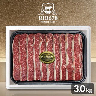 [신세계 단독] 호주산 LA갈비 꽃갈비 선물세트 3.0kg(기름손질갈비), 1개