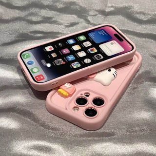 可愛粉底立體kitty貓適用iPhone15Promax手機殼蘋果14pro硅膠13