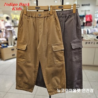 인디고뱅크키즈 [2025 봄 신상]@@봄철 필수 아이템@@품넓은 배기핏@@ 아동 주니어 공용 벌룬 배기 카고 면팬츠 IKTC251BX