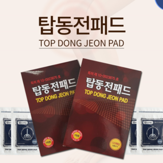 탑동전패드 120x3box 360매, 1개