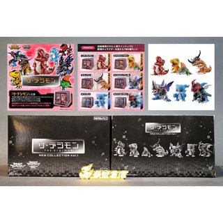 魂商店限定 數碼寶貝 New Collection Vol.1 收藏公仔 (巨龍獸 亞古獸 V仔獸 機械暴龍獸) - 參號倉庫現貨, 1個