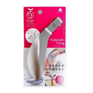 AUX leye 不鏽鋼料理夾 指尖鉗 食物料理夾 曲型分菜餐夾 - 日本料理工具, 1個, 不銹鋼大曲型夾