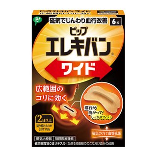 피프 에레키반 와이드 자석파스 일본 동전 패치 직구 근육통 어깨결림 6매, 1개