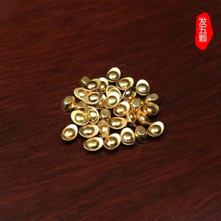 喬遷防沙金花生元寶辦公室一桶金擺件財米招財進寶五穀豐登, 聚財元寶5顆