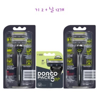 도루코 페이스5 스타일 면도기 세트 기2+날12, 1개, 상세페이지 참조, 본상품선택, 본상품선택