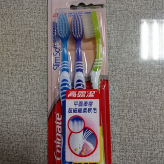 高露潔 超細纖柔軟毛牙刷 3入（家庭號）, 1個, 3入