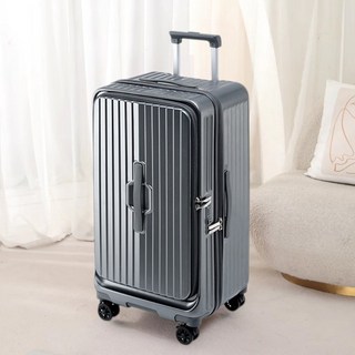 日本東京職人 前開式行李箱 20吋 28吋 30吋 一箱雙開 1:9開 5:5開 旅行箱 登機箱 上掀