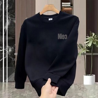 好評優選【高品質】鞦鼕圓領衛衣大碼男士衛衣時尚男士上衣百搭男士衛衣日常通懃男士上衣套頭男士長袖T恤韓係寬鬆男士衛衣