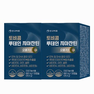 안국약품 토비콤 루테인지아잔틴오메가3, 2개, 30정
