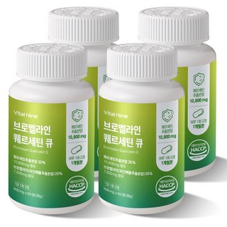 브로멜라인 퀘르세틴 고함량 100% 파인애플 효소 비염 염증 지방 메이신 다이어트 알레르기 HACCP 인증, 1박스, 240회분