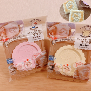 일본 샌드위치틀 커터 캐릭터 샌드위치 메이커 도시락 꾸미기, 1개, 2.폼폼푸린