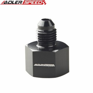 차량 엔진 실린더 AN8 AN10 플레어 여성 AN6 어댑터 남성 피팅 AN4 감속기, AN4 Female-AN3 Male 2, 1개